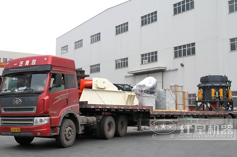 破碎生產(chǎn)線設備發(fā)貨