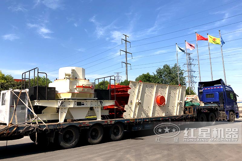 制砂機(jī)設(shè)備發(fā)貨 制砂機(jī)設(shè)備發(fā)貨