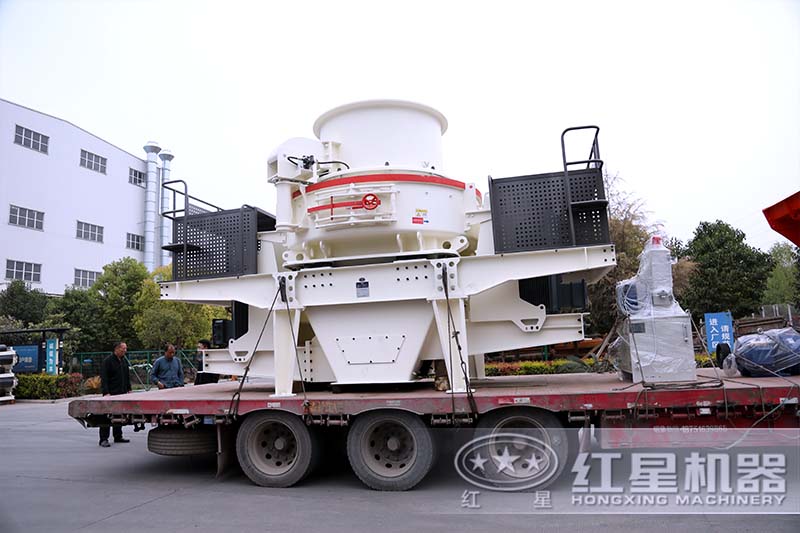 紅星礦石制沙機(jī)發(fā)貨現(xiàn)場