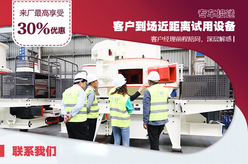 來(lái)廠參觀即可了解取材、工藝、免費(fèi)設(shè)計(jì)方案