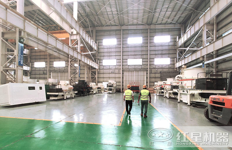 紅星大型碎石整形機(jī)車(chē)間