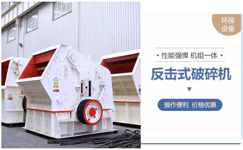 反擊破粒型優(yōu)異，環(huán)?？煽? width=