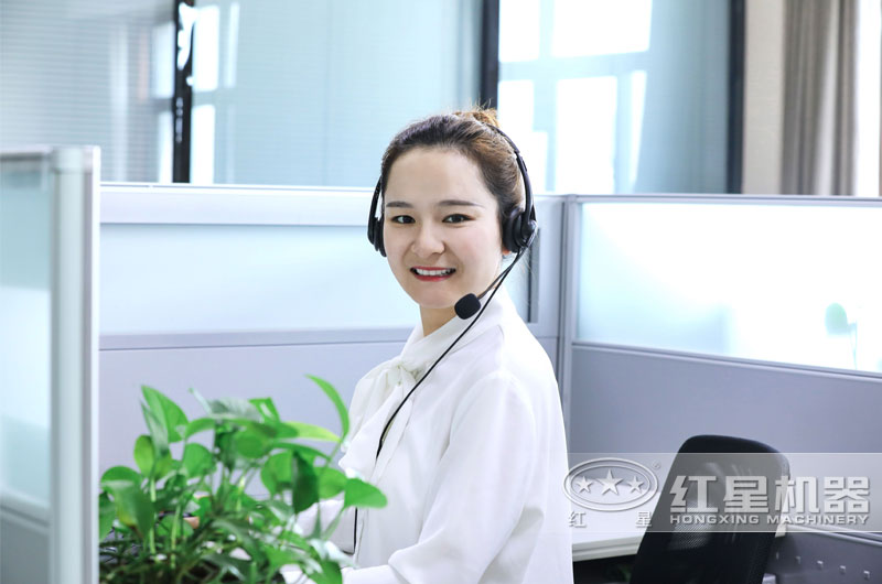 歡迎在線咨詢，紅星為您在線報(bào)價(jià)