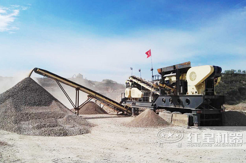 移動(dòng)碎石機(jī)一天能碎多少噸？