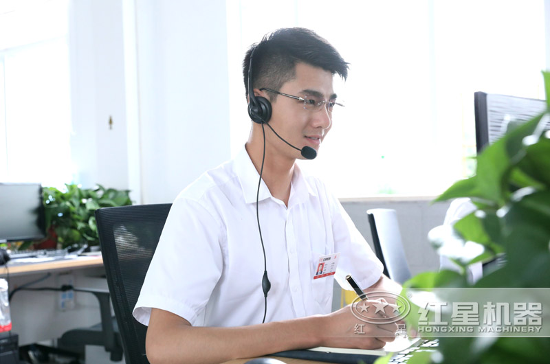 歡迎在線咨詢，紅星隨時為您報價