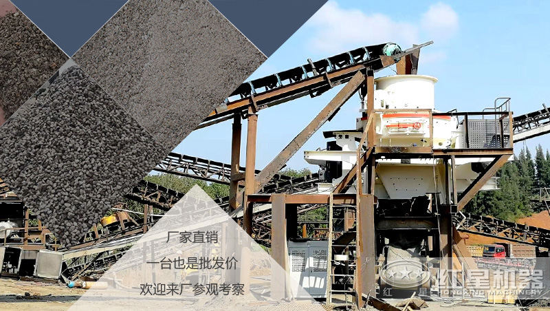 2020沙子多少錢一噸？制沙設(shè)備一套多少錢？