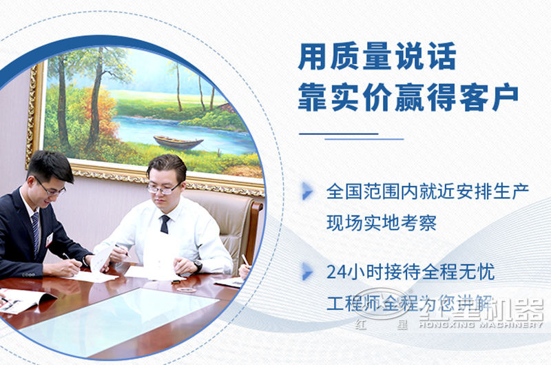 時(shí)產(chǎn)500噸礦山錘式破碎機(jī)價(jià)格多少？型號(hào)有哪些？