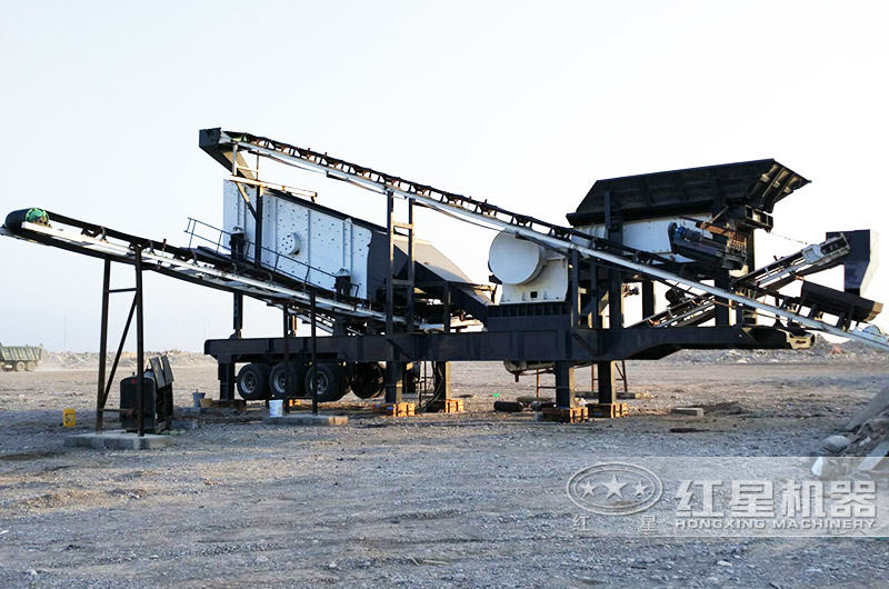 移動砂石破碎設備價格多少？移動砂石生產(chǎn)線有哪些優(yōu)勢？