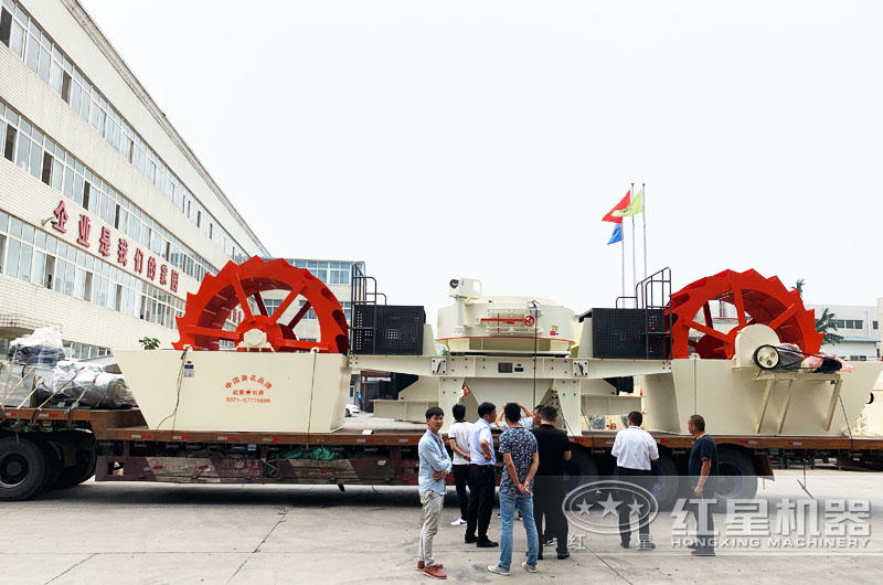 紅星廠家洗砂機(jī)價(jià)格合理，發(fā)往客戶現(xiàn)場(chǎng)