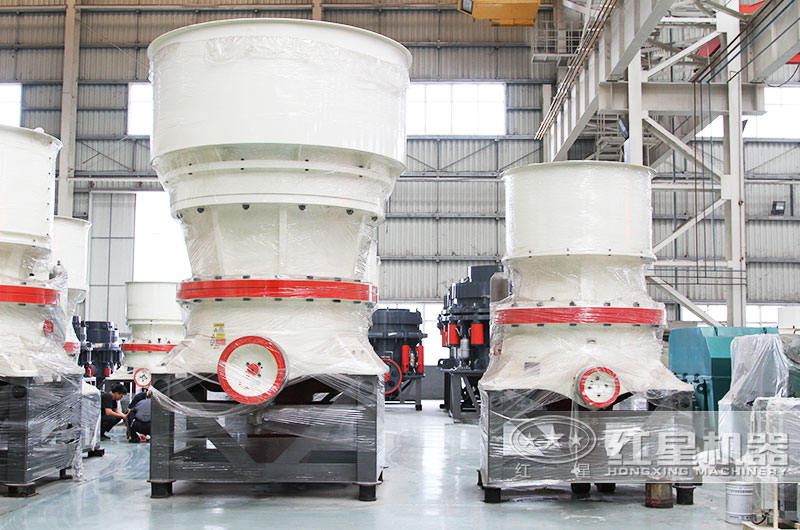 圓錐式碎石破碎機，適用于高硬度物料
