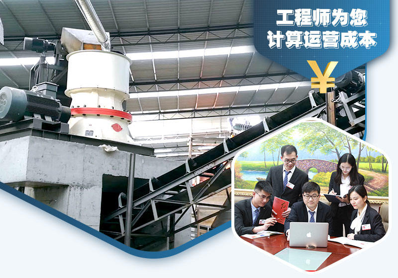 紅星為您量身定制，歡迎咨詢