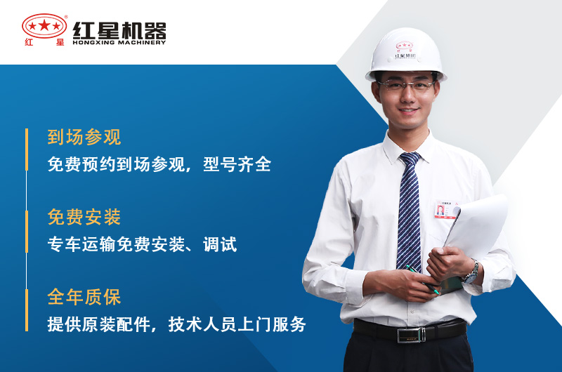 在線咨詢，享終身服務(wù)