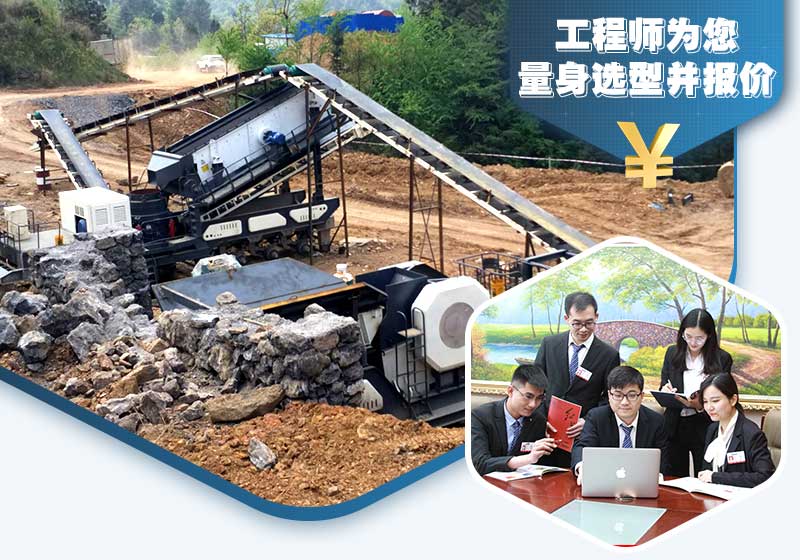 歡迎免費(fèi)咨詢，我們?yōu)槟鷪?bào)價(jià)