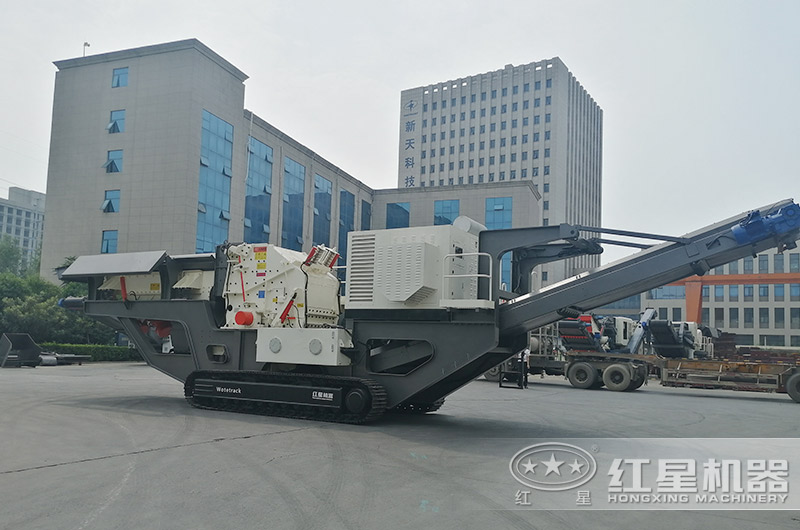 履帶移動反擊破制砂機(jī)
