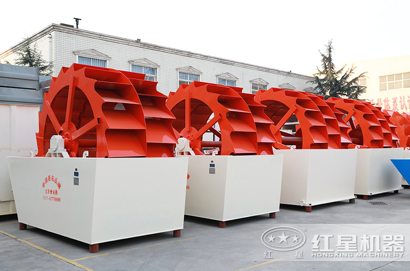 雙輪、三輪輪斗式洗砂機