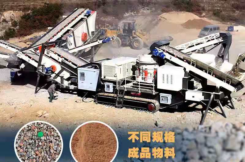 廢棄磚石加工生產(chǎn)現(xiàn)場(chǎng)