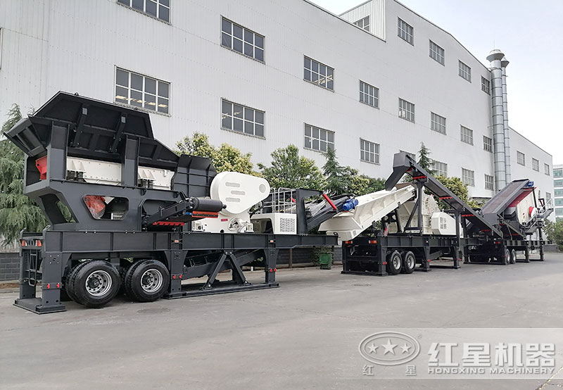 移動碎石機(jī)